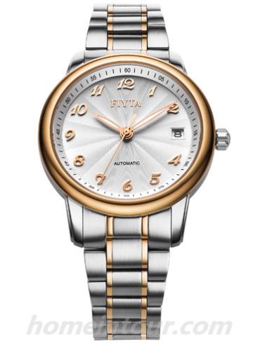 飞亚达LA8340.MWM女表摄影师系列-间金色表带/表径35mm