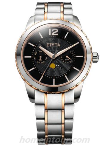 飞亚达G986.TBT男表恒昱系列-间金色表带/表径40mm