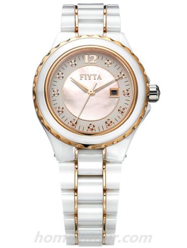 飞亚达L976.WWW女表恒昱系列-间金色表带/表径34mm