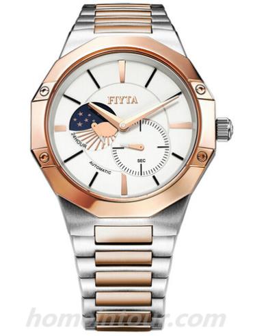 飞亚达GA8186.TWT男表凯旋系列-间金色表带/表径40mm