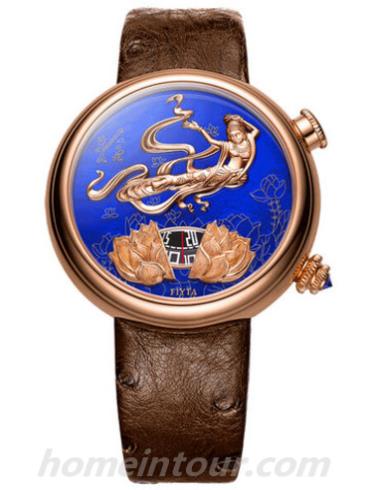 飞亚达E1021.PSR男表航天系列-棕色表带/表径45.2mm