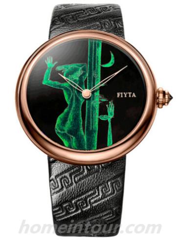 飞亚达E2126.PSB男表艺系列-黑色表带/表径40mm