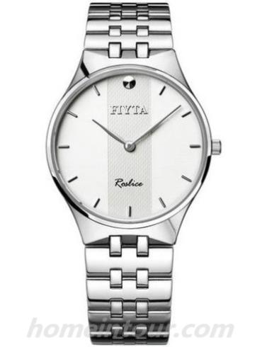 飞亚达G226.WWW男表卓雅系列-银色表带/表径34mm