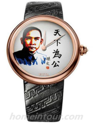 飞亚达E2100.PSB中性表艺系列-黑色表带/表径40mm