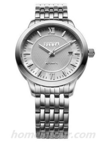 飞亚达GA8350.WWW男表琅轩系列-银色表带/表径39mm