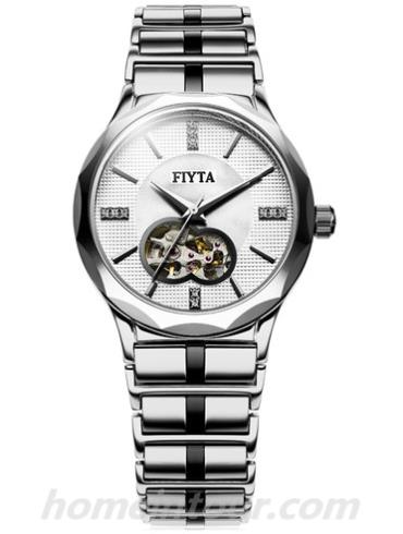 飞亚达GA8318.WWW男表经典系列-银色表带/表径39mm