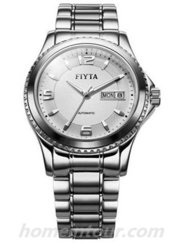 飞亚达GA8310.WWW男表经典系列-银色表带/表径40.5mm