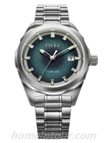 飞亚达GA8590.WLW男表航天系列-银色表带/表径42mm