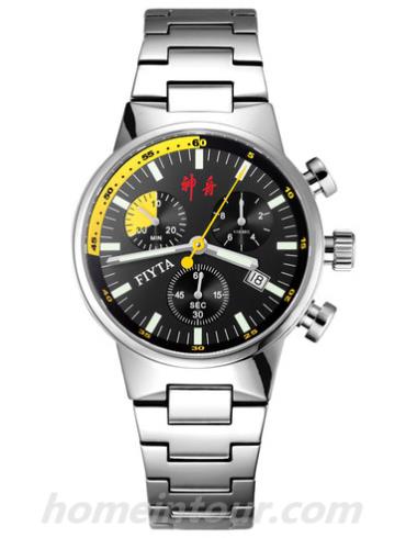 飞亚达G766.WBW男表航天系列-灰色表带/表径38.5mm