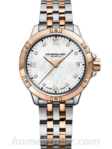 蕾蒙威5960-SP5-00995女表Tango系列-表带/表径30mm