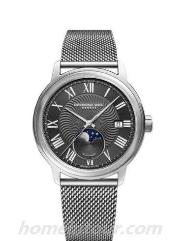 蕾蒙威2239M-ST-00609男表Tradition系列-表带/表径40mm