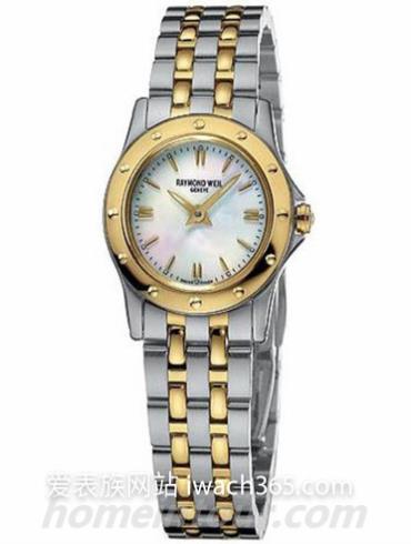 蕾蒙威5790-STP-97001女表Tango系列-间金色表带/表径27mm