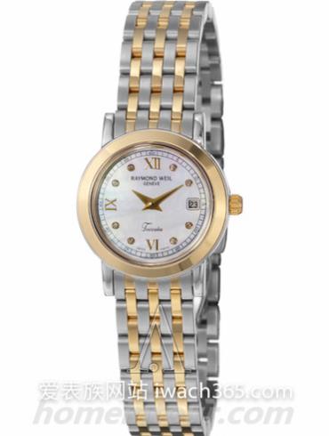 蕾蒙威5393-STP-00995女表Toccata-间金色表带/表径35mm