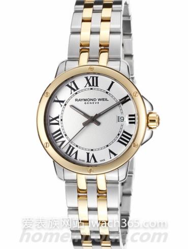 蕾蒙威5391-STP-00300女表Tango系列-间金色表带/表径28mm