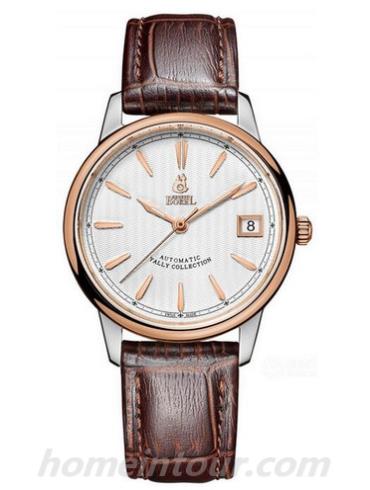 依波路LBR5680-25191BR女表雅丽系列-棕色表带/表径34.5mm