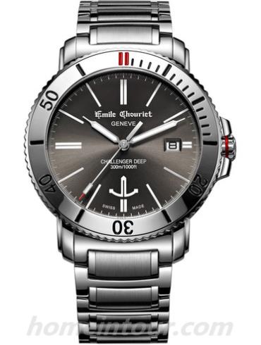 艾米龙08.1169.G.6.W.68.6男表挑战者系列-银色表带/表径42mm