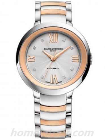 名士10163女表约定系列-间金色表带/表径34mm