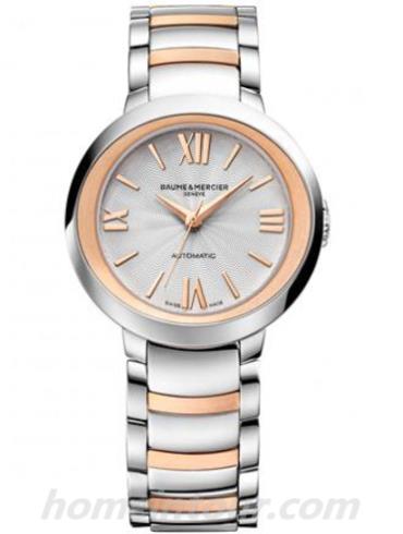 名士10183女表约定系列-间金色表带/表径30mm