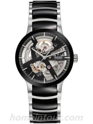 雷达01.734.0178.3.015男表晶萃系列-表带/表径38mm