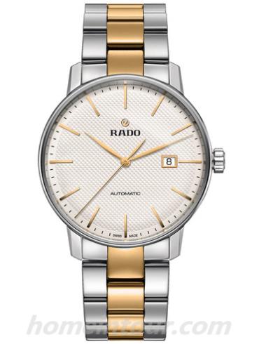 雷达01.763.3876.4.003男表晶萃系列-表带/表径41mm