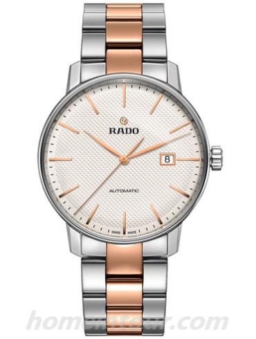 雷达01.763.3876.4.002男表晶萃系列-表带/表径41mm