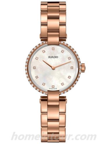 雷达01.963.3859.2.292男表晶萃系列-表带/表径28.5mm