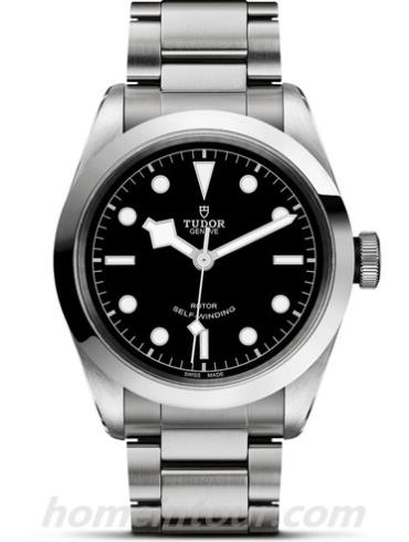 帝舵79540-0006男表碧湾系列-银色表带/表径41mm