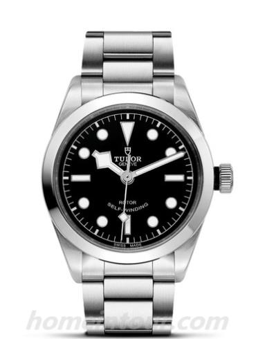 帝舵79500-0007男表碧湾系列-银色表带/表径36mm