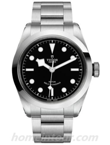 帝舵79540-0001男表Heritage系列-银色表带/表径41mm