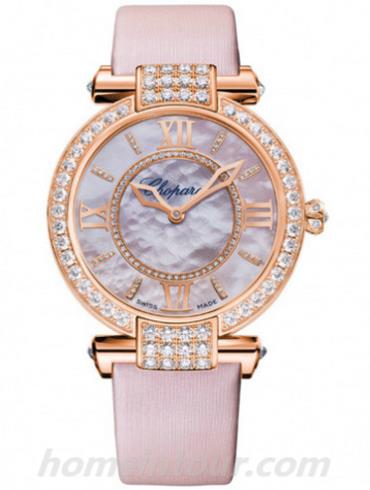 萧邦384242-5006女表Imperiale系列-粉色表带/表径36mm