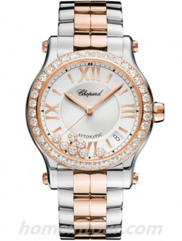 萧邦278559-6004女表Happy Diamonds系列-间金色表带/表径36mm