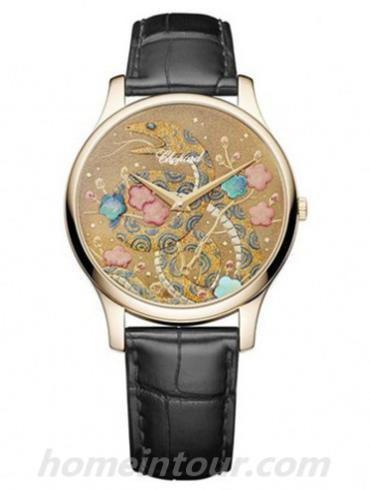 萧邦161902-5051女表L.U.C系列-黑色表带/表径39.5mm