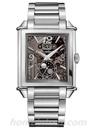 芝柏25882-11-223-11A男表VINTAGE 1945系列-银色表带/表径36.1×35.25mm