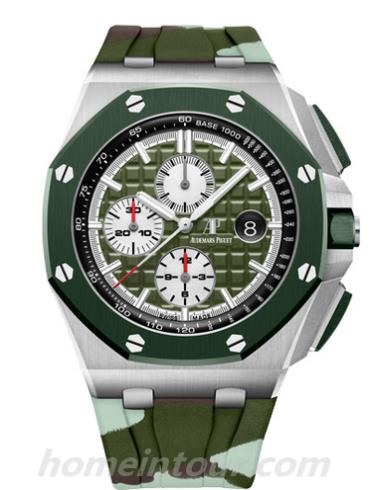 爱彼26400SO.OO.A055CA.01男表皇家橡树离岸型系列-绿色表带/表径44mm