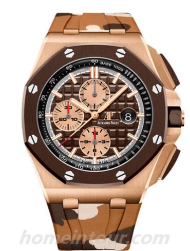 爱彼26401RO.OO.A087CA.01男表皇家橡树离岸型系列-棕色表带/表径44mm