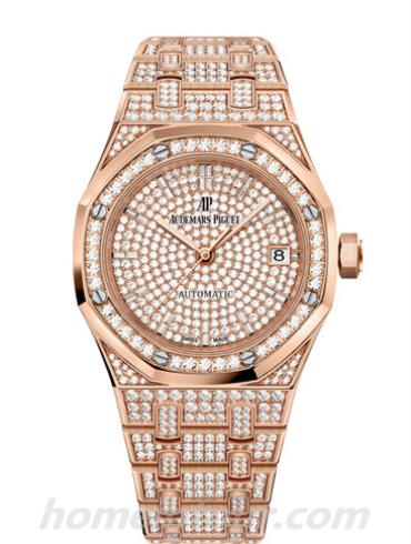 爱彼15452OR.ZZ.1258OR.02男表皇家橡树系列-金色表带/表径37mm