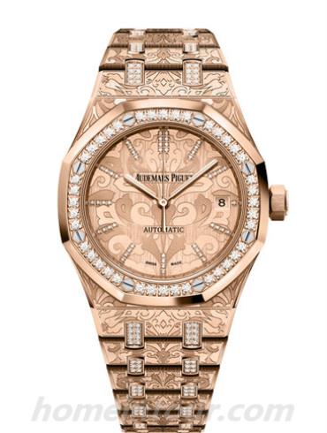 爱彼15456OR.ZG.1251OR.01女表皇家橡树系列-玫瑰金色表带/表径37mm