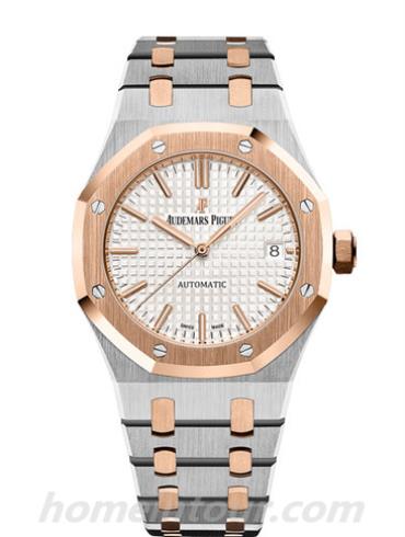 爱彼15450SR.OO.1256SR.01女表皇家橡树系列-间金色表带/表径37mm