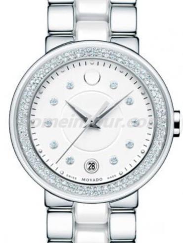 摩凡陀0606625_女表挚爱之礼-银色/白色表带/表径36mm