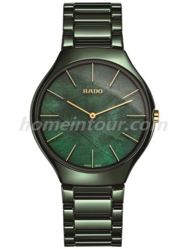 雷达420.0006.3.091男表真薄系列-绿色表带/表径39mm