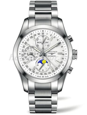 浪琴L2.798.4.72.6男表康铂系列-银色表带/表径42mm