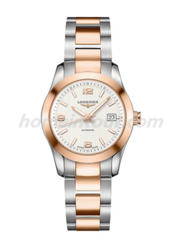 浪琴L2.285.5.76.7女表康铂系列-银色间金色表带/表径29.5mm