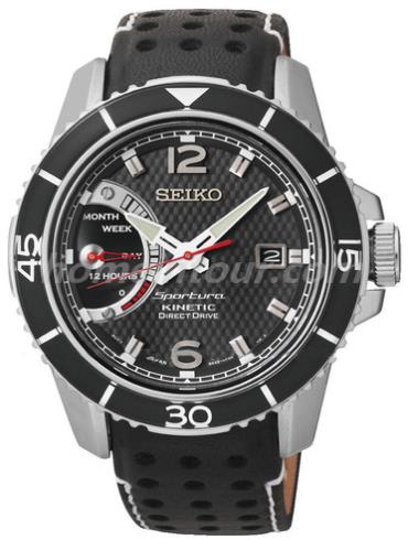 精工SRN039J2男表Premier系列-黑色表带/表径41mm