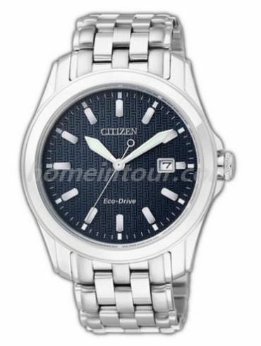 西铁城BM6731-53L男表光动能系列-银色表带/表径40mm